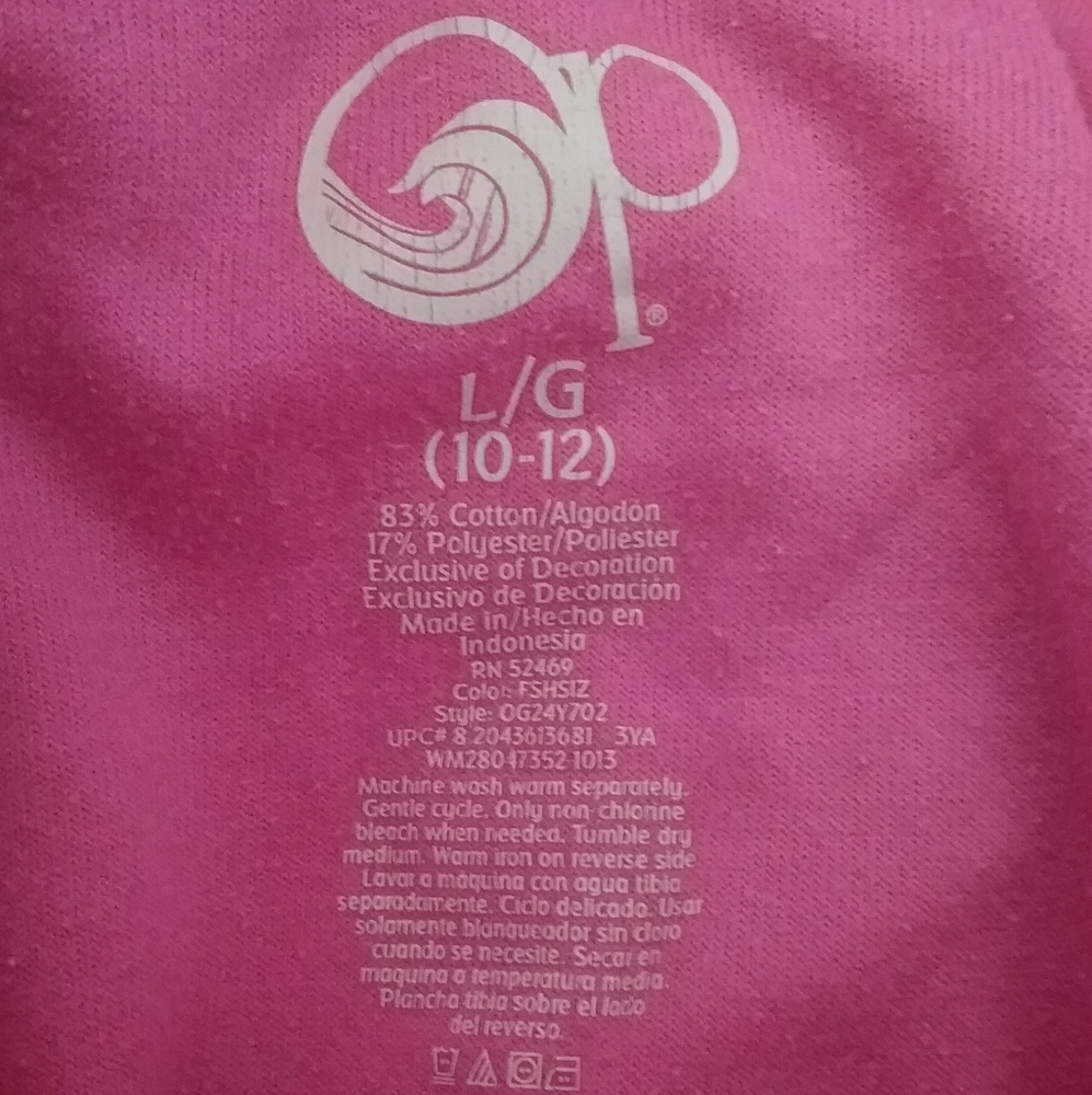 Pink Swimsuit Cover-up - Picture 2 of 3